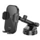 Βάση Στήριξης Αυτοκινήτου Hoco HW5 Journey Μαύρο με Wireless Fast Charger έως 15W Μαύρη 4.5