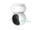 TP-LINK Pan/Tilt Home Security Wi-Fi Camera C210 V2