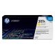 HP LaserJet CP5225 Yellow Toner (CE742A) (HPCE742A)