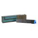 KYOCERA FS C8600DN/C8650DN TNR CYAN (20k) (TK-8600C) (KYOTK8600C)