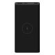 Xiaomi 10W Wireless Power Bank 10000mAh (BHR5460GL) (XIABHR5460GL)
