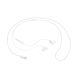 Samsung EO-IC100 In-ear Handsfree USB-C White (EO-IC100BWEGEU) (SAMEOIC100BWEGEU)