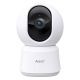 ARENTI Indoor Pan Tilt Security Camera 3K 5MP Dual Band Wi-Fi White (P2F) (AREP2F)