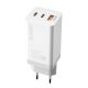 Dudao GaN fast wall charger 65 W USB / 2x USB Typ C Quick Charge Power Delivery gallium nitride white A7xs white  