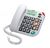 Σταθερό Ψηφιακό Τηλέφωνο Maxcom KXT480 Λευκό με Οθόνη, Ένδειξη Εισερχόμενης Κλήσης Led και Μεγάλα Πλήκτρα