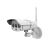 VStarcam C16S Αδιάβροχη IP Κάμερα Full HD 1080p WiFi/Ethernet MicroSD Plug & Play