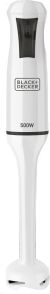 Black & Decker BXHB500E Ραβδομπλέντερ 500W