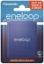 Κουτί Αποθήκευσης Μπαταριών Panasonic eneloop για αποθήκευση έως 4 μπαταριών ΑΑ και ΑΑΑ Μπλε