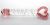 Glassdildo AIKO Love Edition 17cm