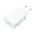 Original Wall Charger Xiaomi MDY-11-EF (head only) Fast Charger 22,5W white bulk