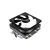 Aerocool Air Frost 2 Processor Cooler 9 cm Black (AEROPGSAIR-FROST2-FR)