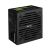 Aerocool VX-500W ATX power supply module Black (AEROPGSVX-500PLUS-80)