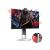 AOC AGON AG251FZ2E Ergonomic Gaming Monitor 25