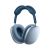 Apple Airpods Max Sky Blue MGYL3ZM/A