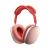 Apple Airpods Max Pink MGYM3ZM/A