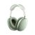 Apple Airpods Max Green MGYN3ZM/A