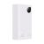 Baseus Powerbank  Adaman 2, 20000mAh, 30W, 3xUSB, USB-C White (PPAD050002) (BASPPAD050002)