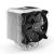 Be Quiet Cooler Shadow Rock 3 White (BK005) (BQTBK005)