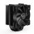 Be Quiet Cooler Pure Rock 2 Black (BK007) (BQTBK007)