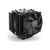 Be Quiet Cooler Dark Rock Pro TR4 (BK023) (BQTBK023)