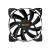 be quiet! Pure Wings 2 case fan 120mm (BL046) (BQTBL046)