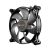 be quiet! Shadow Wings 2 case fan 120mm Black (BL084) (BQTBL084)