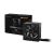 Be Quiet PC- Power Supply System Power B9 600W bulk (BN209) (BQTBN209)