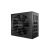 Be Quiet PC- Power Supply Straight Power 11 850W Gold (BN284) (BQTBN284)