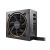 Be Quiet PC- Power Supply Pure Power 11 CM 700W (BN299) (BQTBN299)