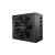 Be Quiet PC- Power Supply Straight Power 11 650W - Platinum (BN306) (BQTBN306)