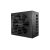 Be Quiet PC- Power Supply Straight Power 11 750W - Platinum (BN307) (BQTBN307)