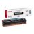 CANON LBP 7100CN/7110CW CYAN TONER NO.731 (6271B002) (CAN-731C)