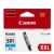 Canon Μελάνι Inkjet CLI-581CXXL Cyan (1995C001) (CAN-CLI581CXXL)