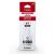 Canon Μελάνι Inkjet GI-41 Black (4528C001) (CAN-GI41BK)