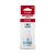 Canon Μελάνι Inkjet GI-46 Cyan (4427C001) (CAN-GI46C)