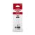Canon Μελάνι Inkjet GI-46 Black (4411C001) (CAN-GI46PGBK)