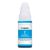 Canon Μελάνι Inkjet GI-490 Cyan (0664C001) (CAN-GI490C)