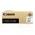 Canon IR-2535/2545/2520/2525/2530 DRUM (2772B003) (CAN-T2535DR)