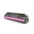 CANON IR C9060/9070PRO TONER MAGENTA (C-EXV30) (2799B002) (CAN-T9060M)