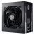CoolerMaster V750 SFX Gold PSU (MPY-7501-SFHAGV-EU) (COOMPY-7501-SFHAGV-EU)