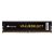 Corsair Memory Value Select 4GB DDR4-2666MHz (CMV4GX4M1A2666C18)