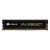 Corsair Memory — 8GB (1x8GB) DDR4 2133MHz CL15 DIMM (CMV8GX4M1A2133C15)