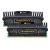 Corsair Vengeance® — 16GB Dual Channel DDR3 Memory Kit (CMZ16GX3M2A1600C10)