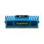 Corsair Vengeance — 16GB Dual/Quad Channel DDR3 Memory (4 x 4GB) Kit (CMZ16GX3M4A1600C9B) (CORCMZ16GX3M4A1600C9B)