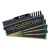 Corsair Vengeance — 32GB Dual/Quad Channel DDR3 Memory Kit (CMZ32GX3M4X1600C10) (CORCMZ32GX3M4X1600C10)