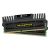Corsair Vengeance® — 8GB Dual Channel DDR3 Memory Kit (CMZ8GX3M2A1600C9)
