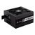 Corsair Τροφοδοτικό TX-M Series TX850M Modular 80+ Gold  850W (CP-9020130-EU) (CORCP-9020130-EU)