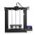 CREALITY Ender-5 Pro 3D Printer (C3DENDER5PRO) (CRLC3DENDER5PRO)