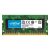 Crucial RAM 2GB DDR3-1600 SODIMM (CT25664BF160B) (CRUCT25664BF160B)