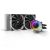 DeepCool Castle 240EX Cpu Liquid Cooler (DP-GS-H12-CSL240EX) (DEEDP-GS-H12-CSL240EX)